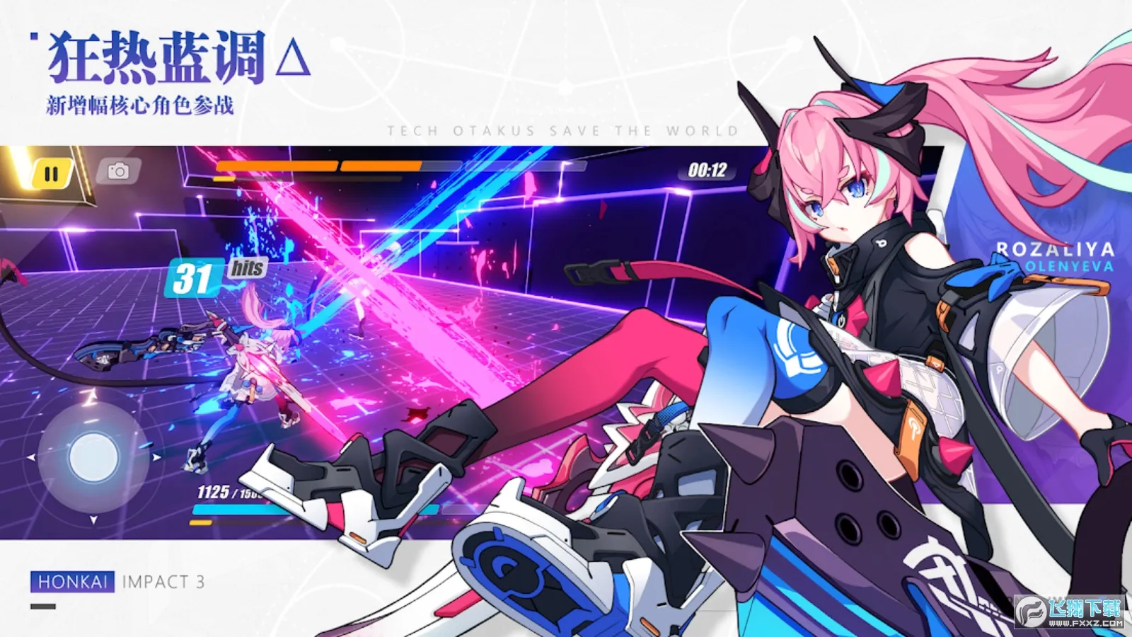 ����3�����Ƿ���׿���ֻ���v8.6.0 ��׿��