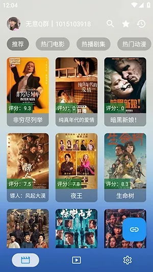 ������(���׷������)v3.7.2 ��Ѱ�