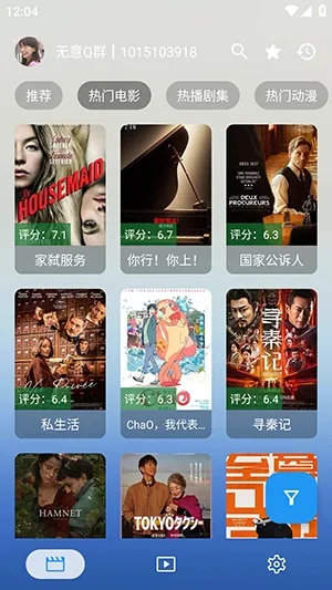 ������(���׷������)v3.7.2 ��Ѱ�