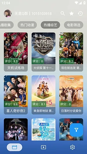 ������(���׷������)v3.7.2 ��Ѱ�