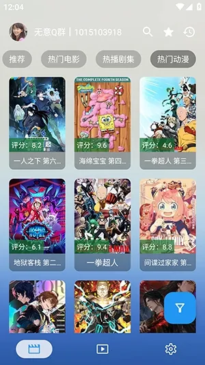 ������(���׷������)v3.7.2 ��Ѱ�