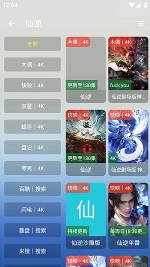 ������(���׷������)