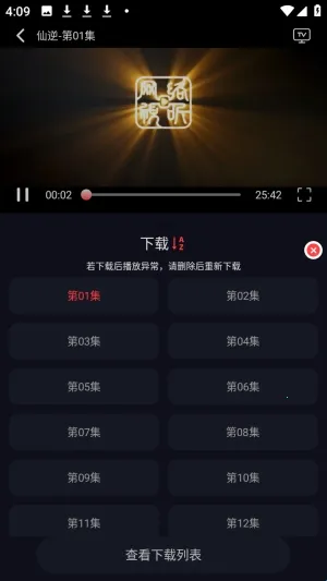 ��Ӱ��2026�ٷ�����