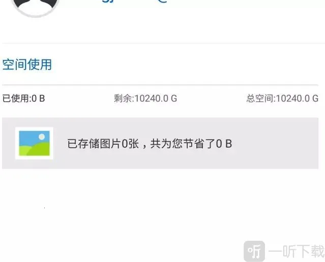 �����Ʒ���(�ֻ��Ʒ���)