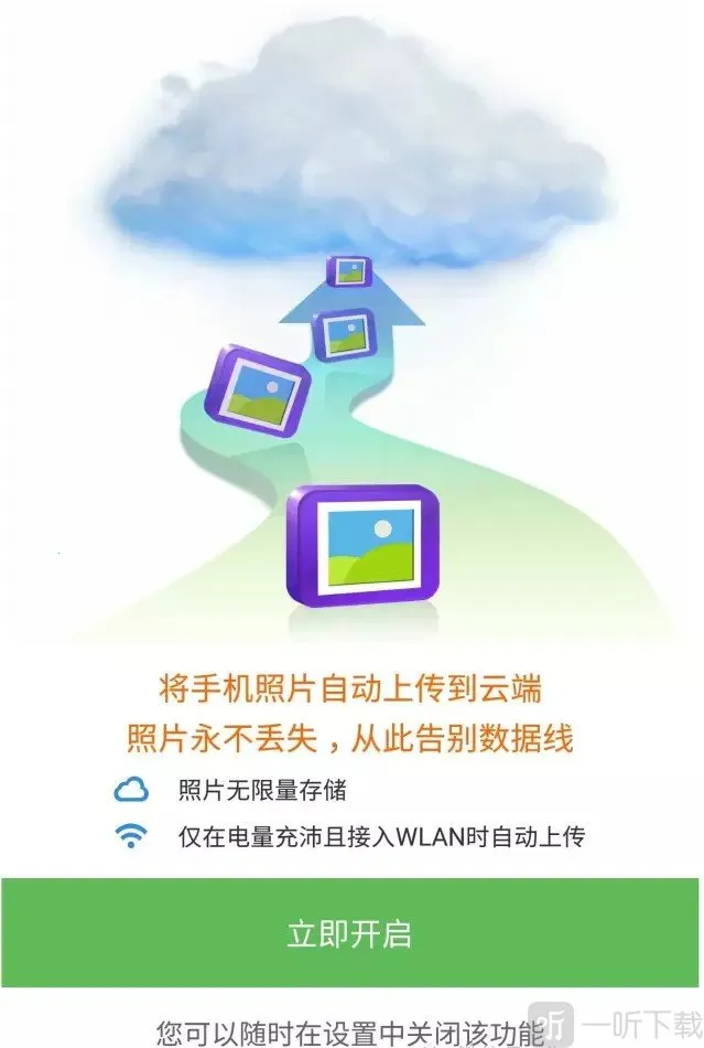 �����Ʒ���(�ֻ��Ʒ���)