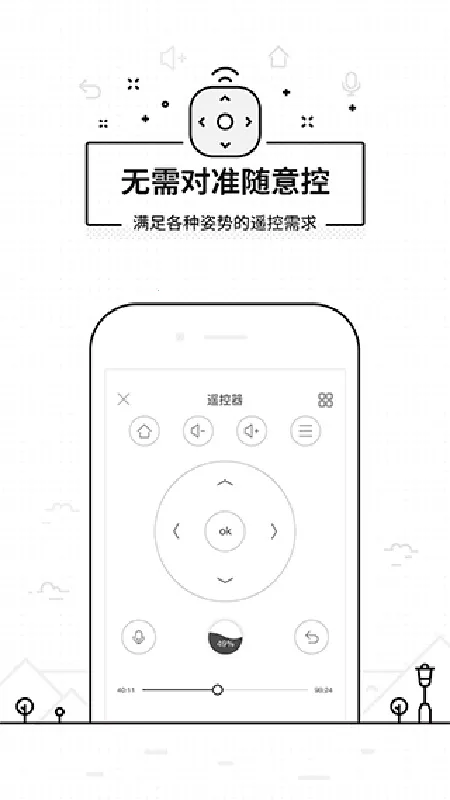 ���ң��������(����ң������)v3.9.8.410 ��Ѱ�