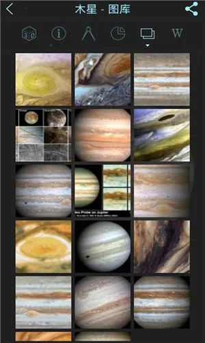 solarwalklite2(����۲�����)v2.7.11 �ٷ�����