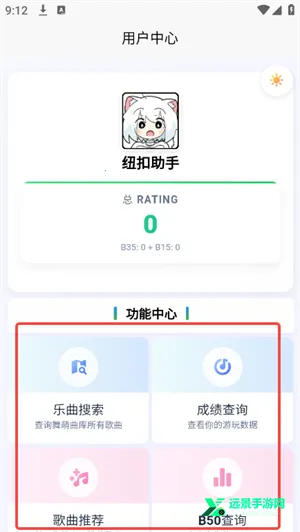 easymai���Ȳ�ֹ��������ֻ���