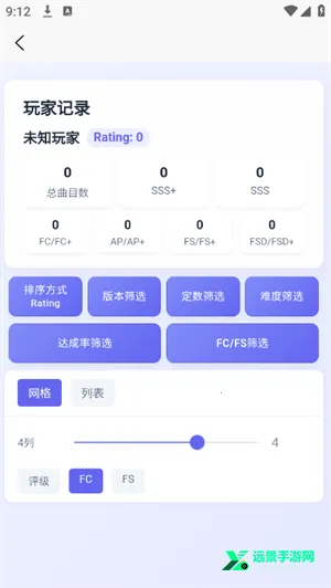 easymai���Ȳ�ֹ��������ֻ���