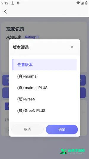 easymai���Ȳ�ֹ���