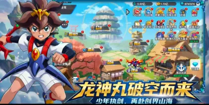 ��ҫ�漣������2026�ٷ����°汾v0.0.1 ��Ѱ�