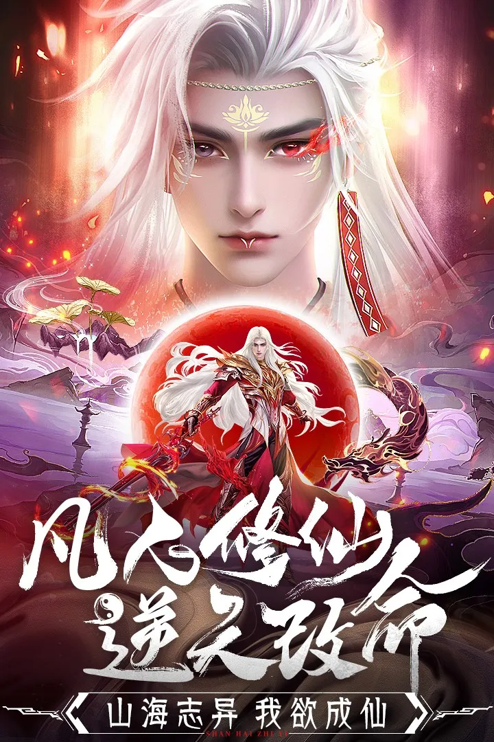 �񾳴�˵��ϰ�2026�ٷ�����v4.1.0 �ֻ���