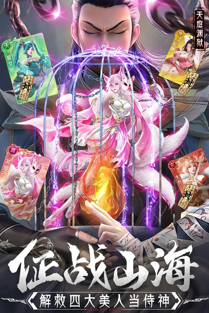 �񾳴�˵��ϰ�2026�ٷ�����v4.1.0 �ֻ���