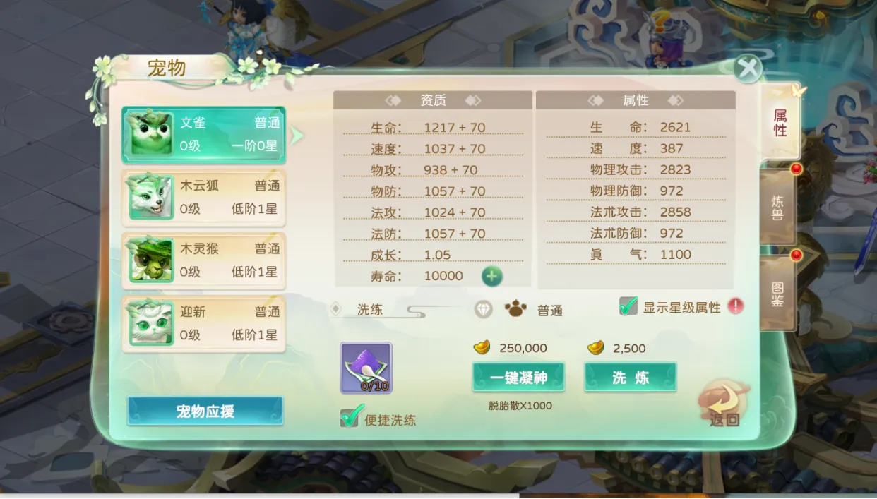 �񾳴�˵��ϰ�2026�ٷ�����