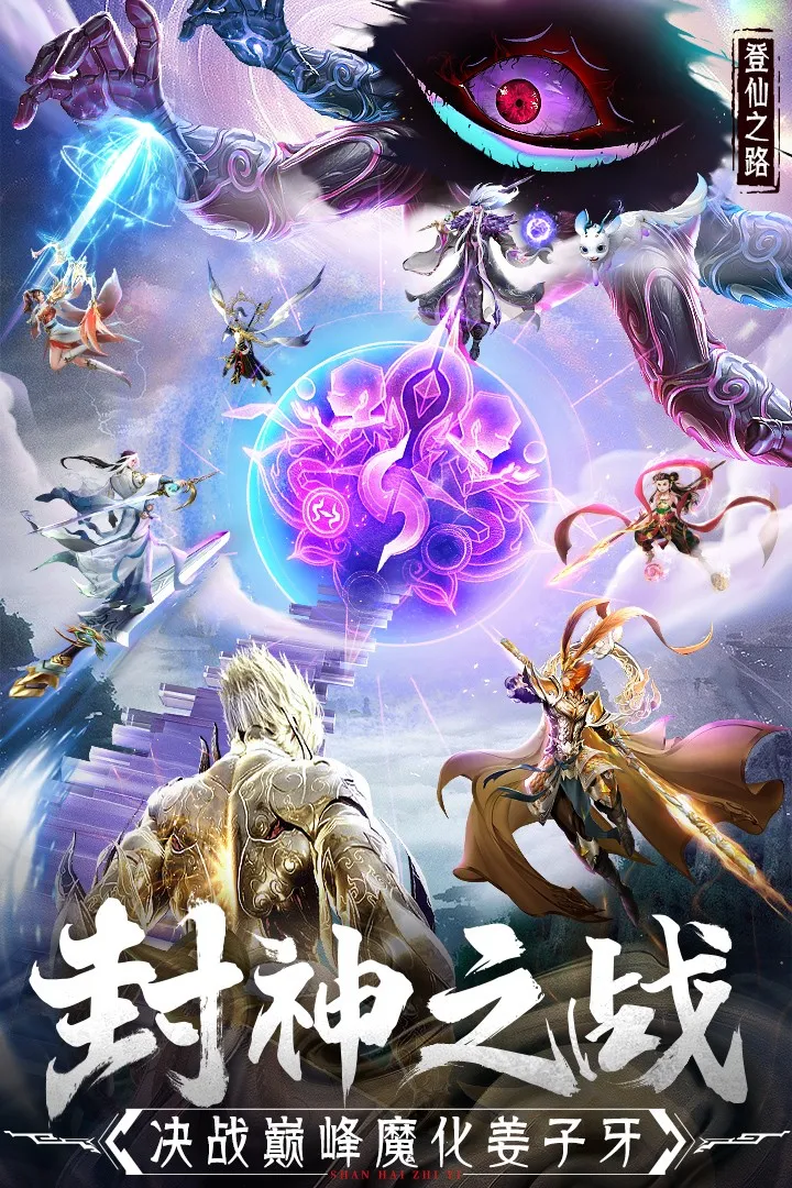 �񾳴�˵��ϰ�2026�ٷ�����v4.1.0 �ֻ���