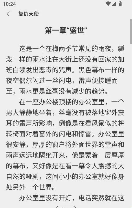 �Ŷ��������ֻ���