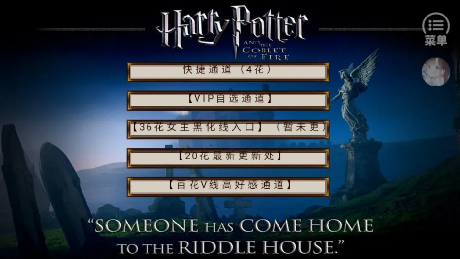 HP�߼���������(HP������ɫ������Ϸ)v���� �ֻ���