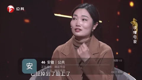 탲�TV(����ֱ��app)v2.5.1 �ٷ�����