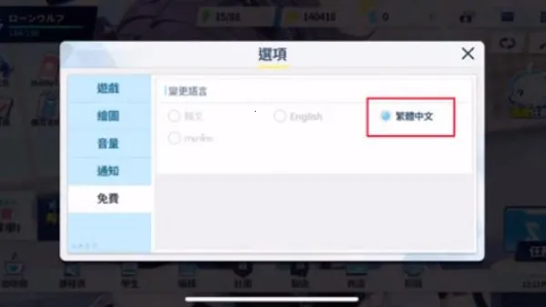 ε������wiki2026���°汾