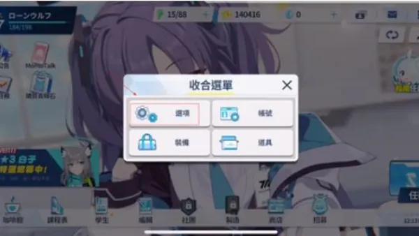 ε������wiki2026���°汾