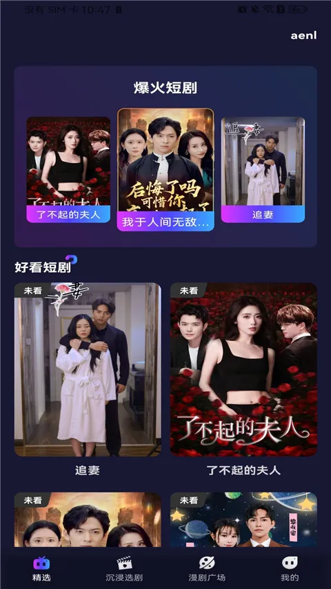 �����������2026�ٷ�����v1.0.0 �ٷ�����