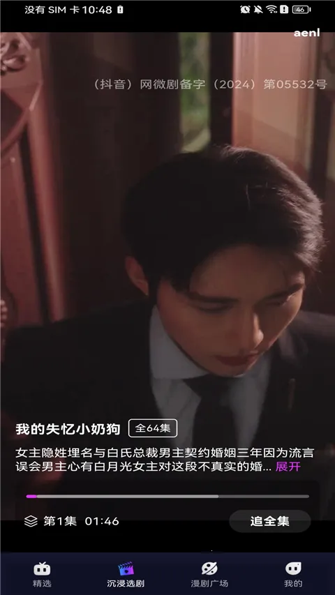 �����������2026�ٷ�����v1.0.0 �ٷ�����