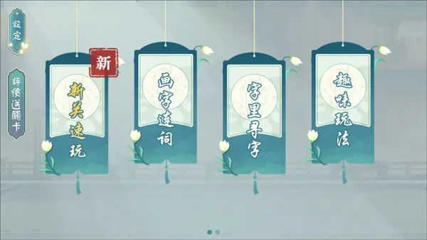 ���������2026�ٷ����°汾