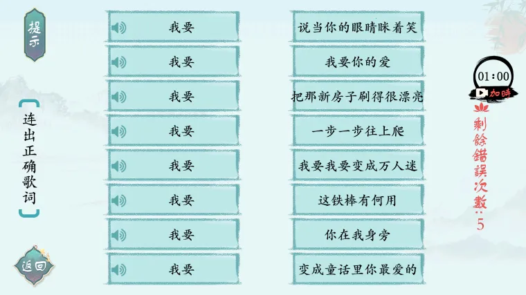 ���������2026�ٷ����°汾