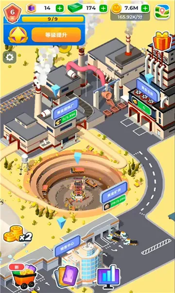 �����ϰ������ֻ���v0.11.4 �ٷ�����