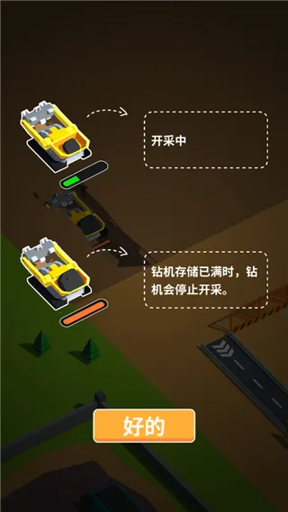 �����ϰ������ֻ���