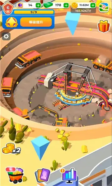 �����ϰ������ֻ���v0.11.4 �ٷ�����