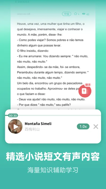 ������������ѧϰ������2026�ٷ����°汾v2.6.5 �ٷ�����