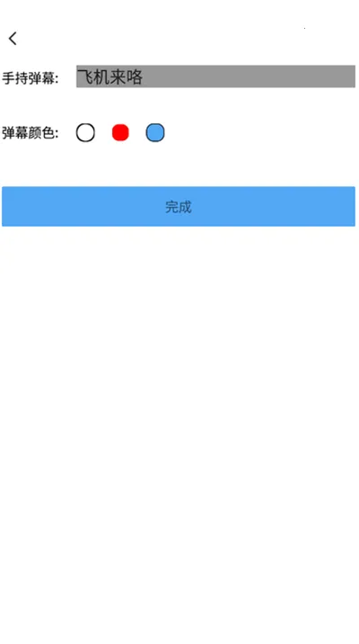 �๦�ܹ�����(��Ϸ����������)