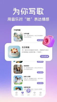 AI����(���ִ�������)v2.2.6 ��Ѱ�