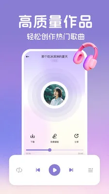 AI����(���ִ�������)v2.2.6 ��Ѱ�