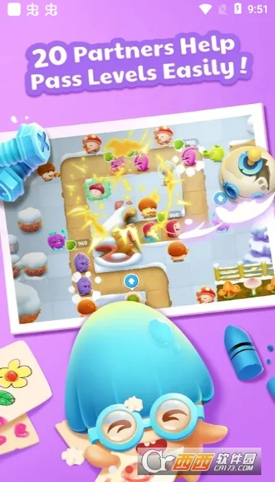 ���ҵ�Ģ��2026���°汾