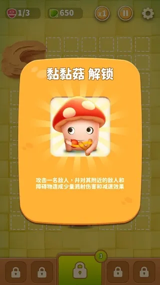 ���ҵ�Ģ��2026���°汾