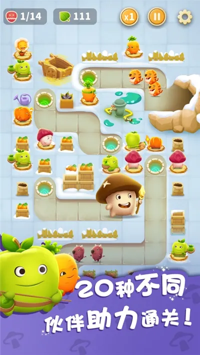 ���ҵ�Ģ��2026���°汾v3.7.0 ��Ѱ�