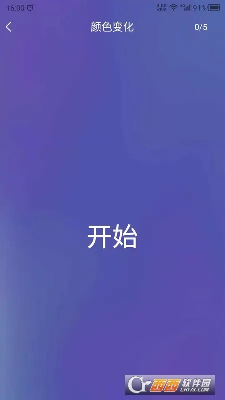 ��Ӧѵ��2026�ٷ����°汾