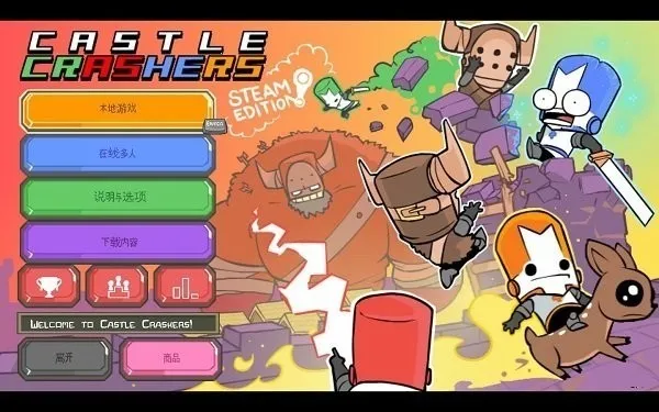 �Ǳ��ƻ��߹���������ֻ���v8.0.0 �ٷ�����