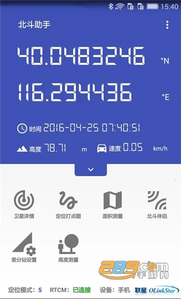 ��������(���Ƕ�λ����)