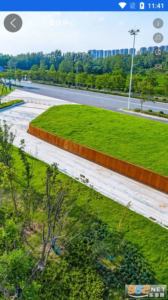 ��������(���Ƕ�λ����)v12 ��׿��