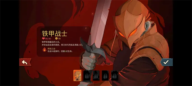 �������2���޽�Ұ�2026�ٷ����°汾v0.98.3 �ٷ�����