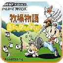 ���������ʯ��Ļ����2013������(����������Ϸ)v2.0.0 �ٷ�����