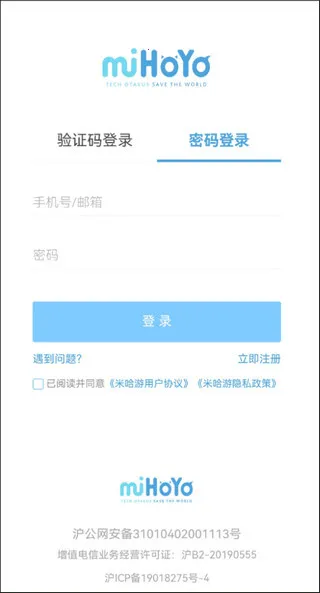 ԭ��ڴ�����2026�ٷ�����