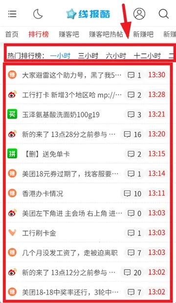 �߱��������ֻ���