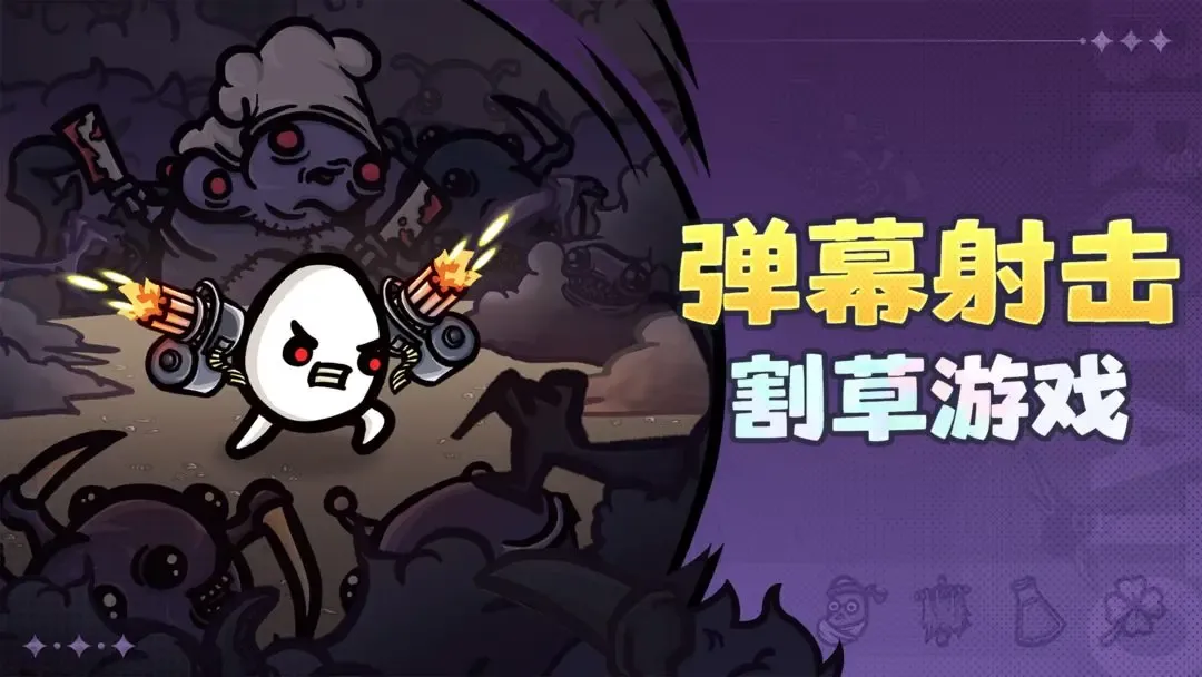 �����ֵܶ���������(�����ֵ�������Ϸ)v1.3.731 �ֻ���