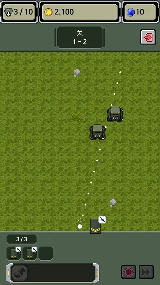 Rank Insignia Supere��׿���ֻ���