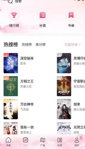 ����������2026���ذ�װ