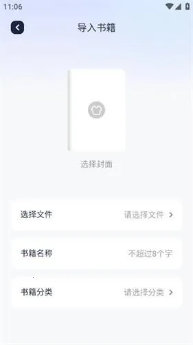 ����������2026���ذ�װ